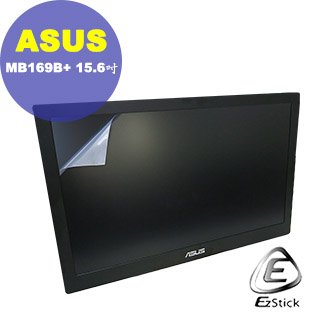 【Ezstick】ASUS MB169B+ 可攜式螢幕 適用 靜電式筆電LCD液晶螢幕貼 (可選鏡面或霧面)