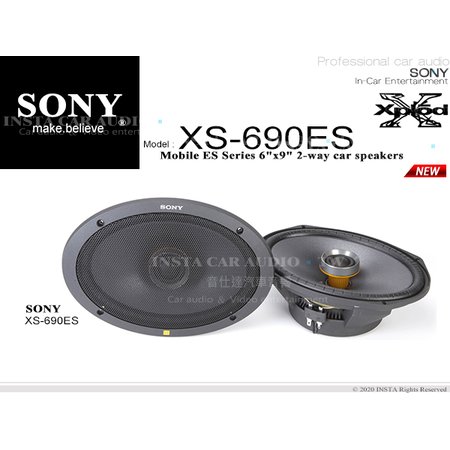 音仕達汽車音響 SONY XS-690ES 6×9吋 2音路同軸喇叭 Mobile ES系列 二音路 同軸 330W