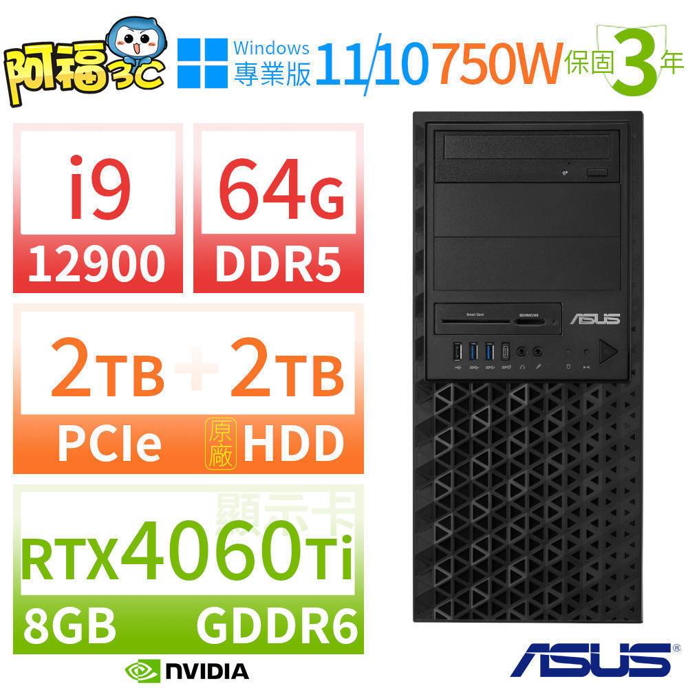【阿福3C】ASUS 華碩 WS760T 商用工作站 i9-12900/64G/2TB+2TB/RTX4060Ti/Win10 Pro/Win11專業版/750W/三年保固-極速大容量