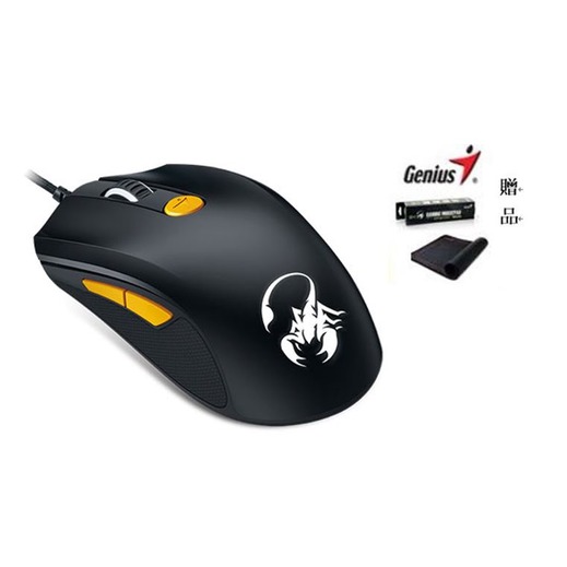 (特惠價) 附贈電競鼠墊 / Genius GX Gaming M8-610 雷射感應器電競滑鼠 - 黑x橘側鍵