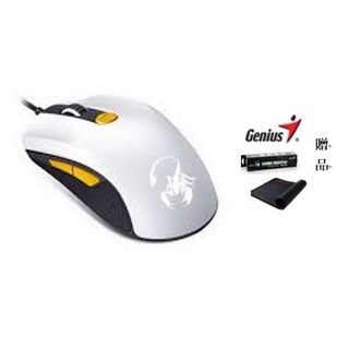 (特惠價) 附贈電競鼠墊 / Genius GX Gaming M8-610 雷射感應器電競滑鼠 - 經典白x橘側鍵