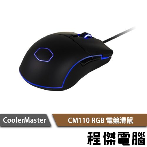 【CoolerMaster 酷碼】CM110 RGB 電競滑鼠 CM-110-KKWO1 實體店家『高雄程傑電腦』