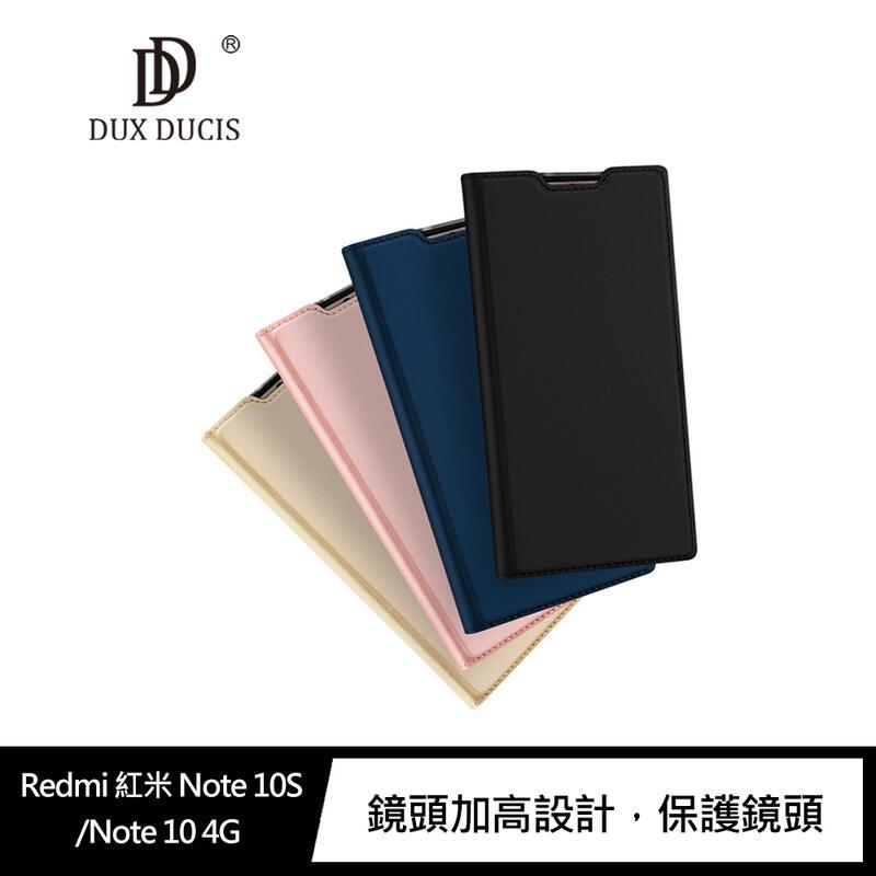 【預購】DUX DUCIS Redmi 紅米 Note 10S/Note 10 4G SKIN Pro 皮套 可插卡 【容毅】