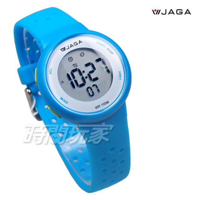 JAGA 捷卡 休閒多功能大液晶運動電子錶 游泳用 女錶 男錶 學生錶 M1214-EE(淺藍)