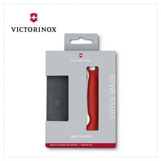 VICTORINOX 瑞士維氏 折疊式蕃茄刀及Epicurean砧板禮盒 紅 6.7191.F1
