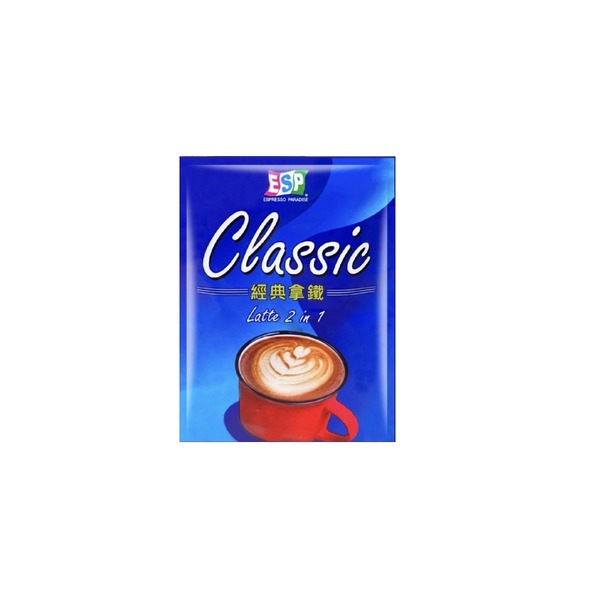 西雅圖 ESP經典拿鐵 三合一/無糖二合一咖啡20g(50入)袋裝 濃醇香