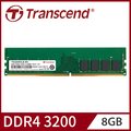 Transcend 創見 8GB TSRam DDR4 3200 桌上型記憶體(TS3200HLB-8G)