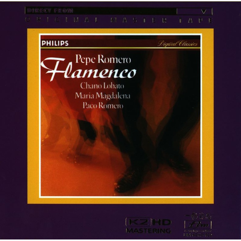 合友唱片 貝貝．羅梅洛 佛朗明哥天尊演繹 Pepe Romero K2HD CD