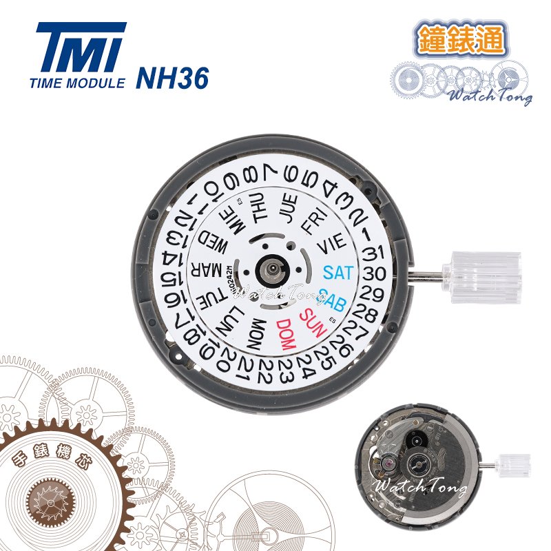 【鐘錶通】日本TMI - 原廠手錶機械機芯 NH36 / SEIKO 4R36