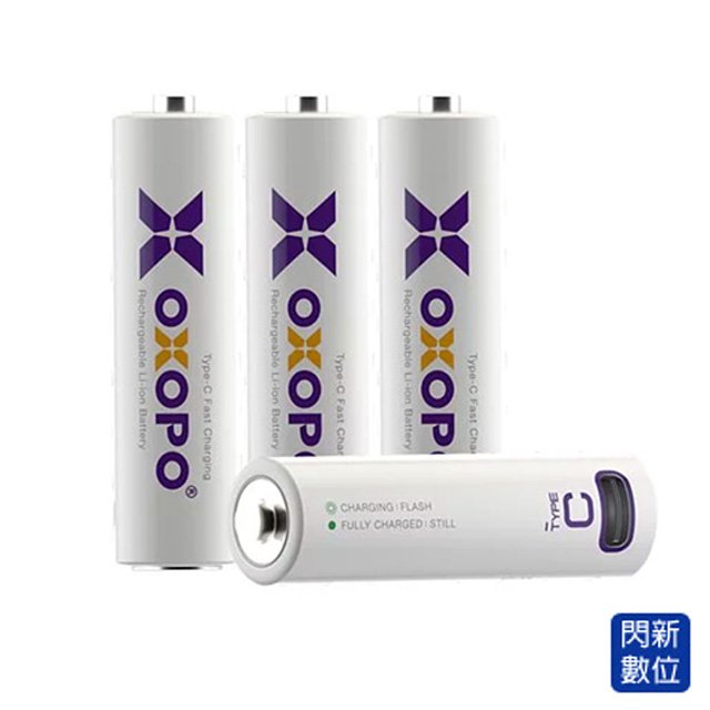 ★閃新★OXOPO XC系列 AA三號 Type-C 充電鋰電池 4入組 (XC-AA-4,公司貨 )