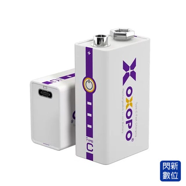 ★閃新★OXOPO XC系列 9V 九伏快充鋰電池 1入 內附USB TYPE-C 充電線 (XC-9V-1,公司貨 )