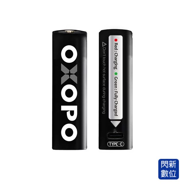 ★閃新★OXOPO XC系列 18650 快充鋰電池 1入 內附USB TYPE-C充電 (XC-18650-1,公司貨)