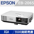 EPSON 商務專業投影機-福利品 EB-2065