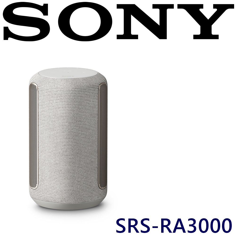 東京快遞耳機館 實體店面最安心SONY SRS-RA3000 頂級全指向沉浸式音效 無線藍牙串流喇叭 2色 台灣公司貨 白色