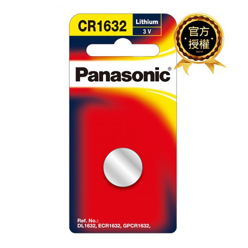 【國際牌Panasonic】CR1632鋰電池3V鈕扣電池1顆入 吊卡裝(公司貨)