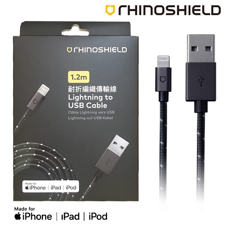 犀牛盾 Lightning to USB-A 編織線1.2M 傳輸線 充電線 RHINOSHIELD