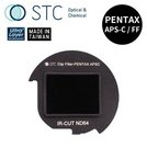【EC數位】STC Clip Filter ND64 內置型減光鏡 for PENTAX FF / APS-C 單眼相機