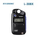 【EC數位】SEKONIC 迎光 L-308X 袖珍型測光表 電影攝影 L308X 反射 入射