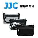 【EC數位】JJC OC-R1彈性布料 相機包 內膽包 TG5 RX100M6 XF10 G7XII GR3 GRII