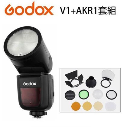 【EC數位】Godox 神牛 V1 KIT 圓燈頭閃光燈 + AK-R1 套裝組 TTL 機頂 閃光燈 鋰電池