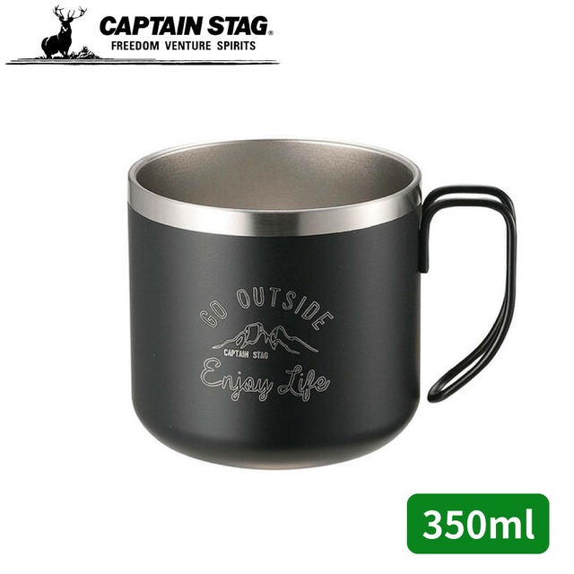 【CAPTAIN STAG 鹿牌 日本 GO OUTSIDE保溫杯350ml《黑》】UE-3433/不鏽鋼杯/茶杯/露營杯
