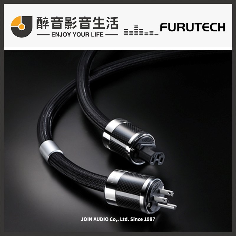 【醉音影音生活】日本古河 Furutech Powerflux PS-950-18 (1.8m) 電源線.α-OCC導體.台灣公司貨