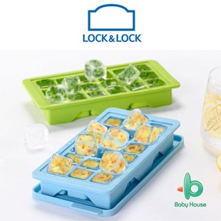 lock&amp;lock 樂扣樂扣副食品冷凍儲存分裝盒冰磚盒 15 g 格 18 格