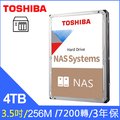 Toshiba【N300 NAS碟】(HDWG440AZSTA) 4TB /7200轉/256MB/3.5吋/3Y
