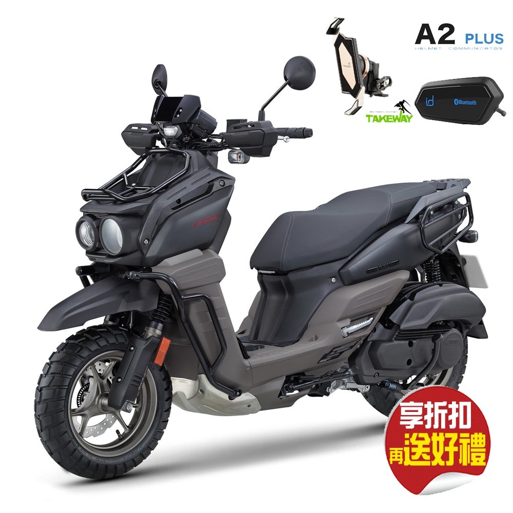 所有商品列表 台灣山葉機車yamaha 商城 Pchome商店街 台灣no 1 網路開店平台