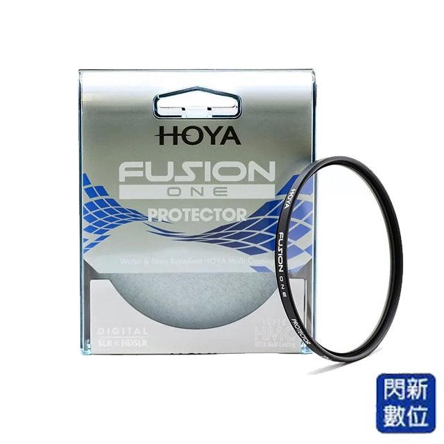 ★閃新★ HOYA FUSION ONE PROTECTOR 廣角 薄框 多層鍍膜 高透光 保護鏡 72mm (72，公司貨)