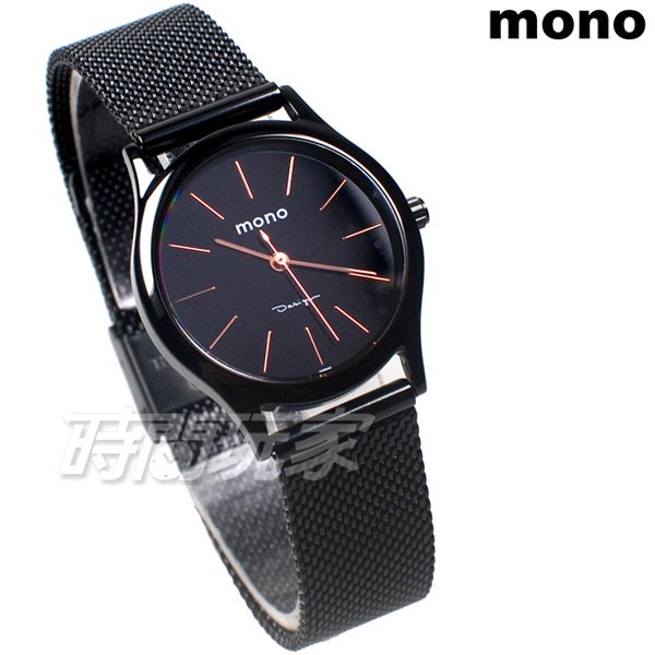 mono 米蘭帶 精美時尚腕錶 女錶 防水手錶 簡約面盤 不銹鋼 IP黑電鍍 5003BIP玫黑小