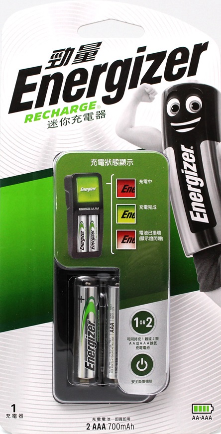 現貨附發票】Energizer 勁量迷你型電池充電器附鎳氫充電電池4號2入