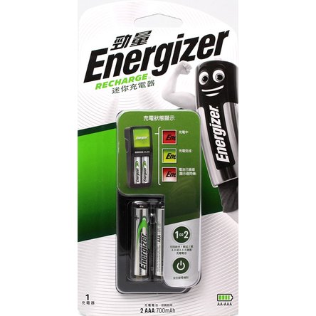 【現貨附發票】Energizer 勁量 迷你型電池充電器 附鎳氫充電電池4號2入