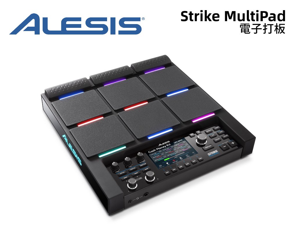 亞洲樂器 Alesis Strike MultiPad 電子鼓 打板 取樣機 鼓機