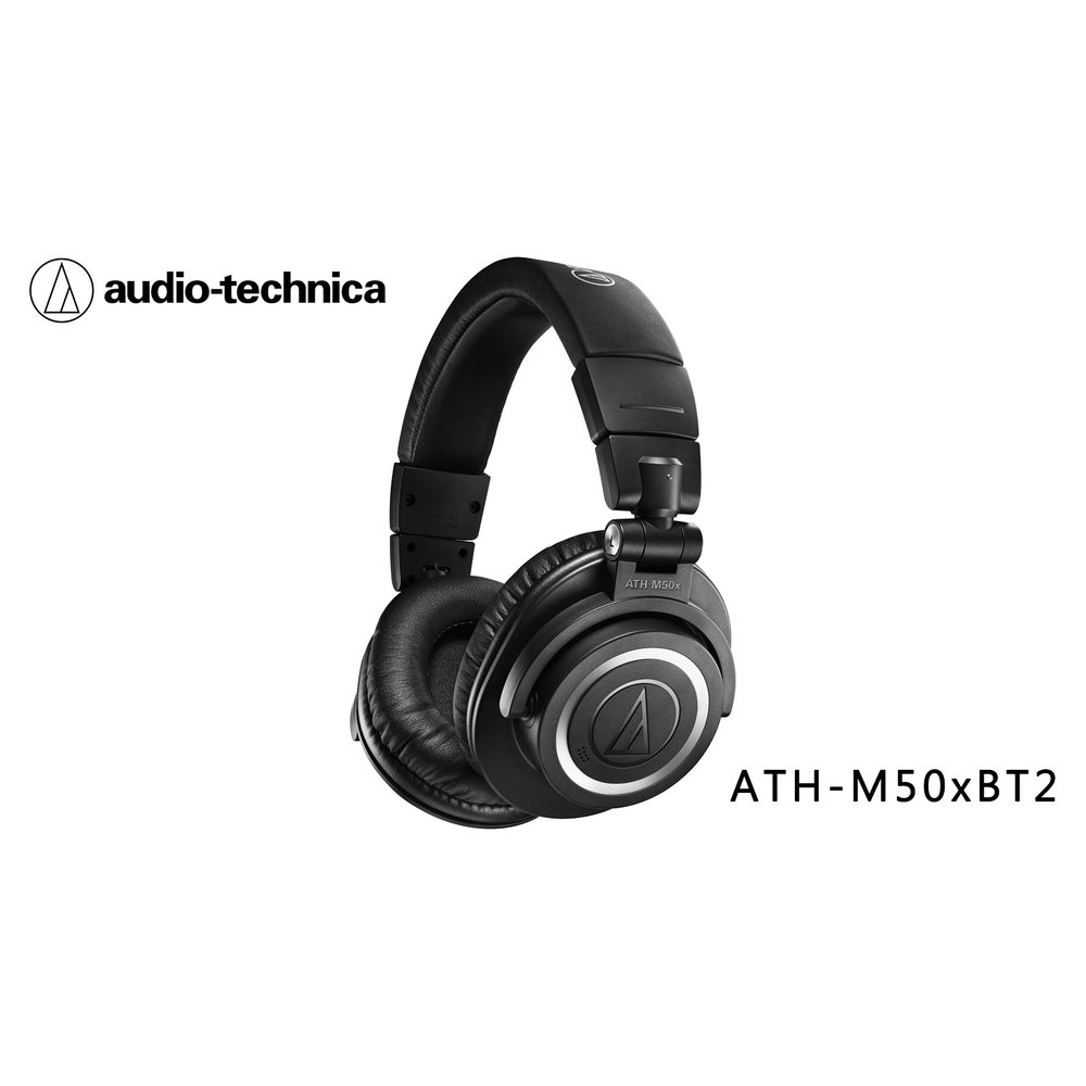 ｛音悅音響｝audio-technica 鐵三角 ATH-M50xBT2 無線藍牙 耳罩式 頭戴式 耳機 監聽 LDAC
