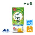 【Asahi】十六茶 零咖啡因 複方茶 330ml-24入
