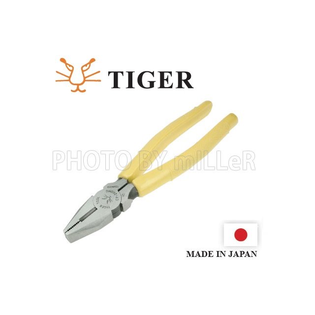 【米勒線上購物】日本 TIGER CP-200HG 膠柄 鋼絲剪 老虎鉗 200mm