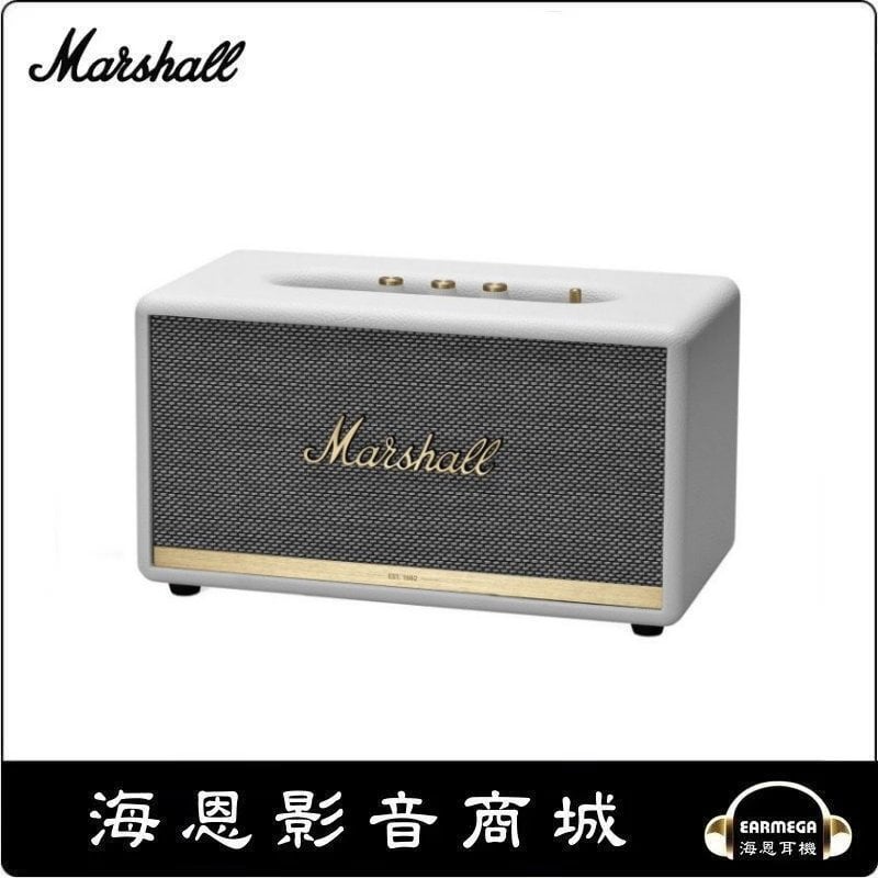 海恩數位】英國Marshall Stanmore II Bluetooth 藍牙喇叭經典白- 海恩