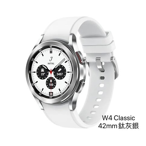 【3C數位通訊】Galaxy Watch4 Classic BT 42mm(R880) 全新公司貨