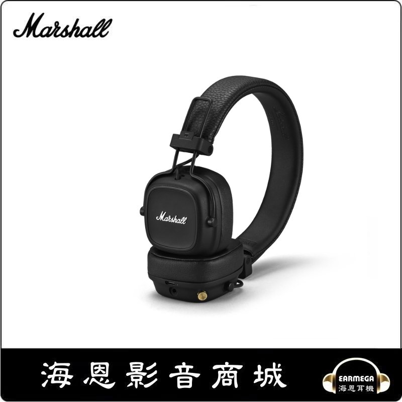 海恩數位】英國Marshall Major IV Bluetooth 藍牙耳罩式耳機經典黑- 海