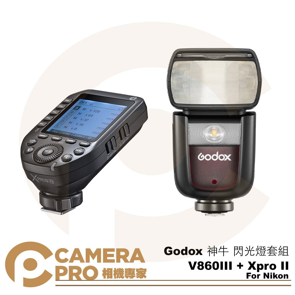 ◎相機專家◎ Godox 神牛 V860III + Xpro II 發射器 閃光燈套組 V860 For Nikon 公司貨