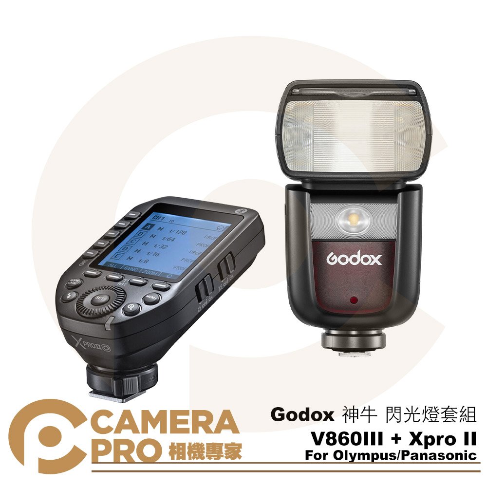 ◎相機專家◎ Godox 神牛 V860III + Xpro II 閃光燈套組 V860 For Olympus 公司貨