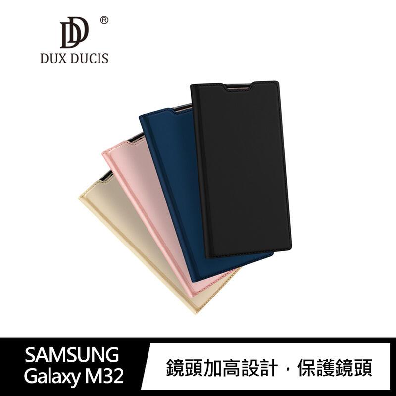【預購】DUX DUCIS SAMSUNG Galaxy M32 5G SKIN Pro 皮套 側掀皮套 側翻皮套【容毅】