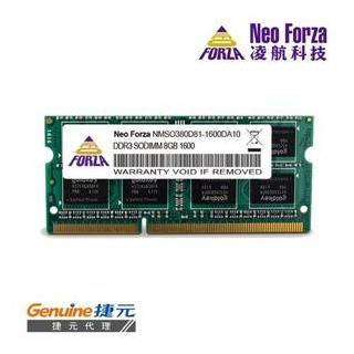 Neo Forza 凌航 NB-DDR3L 1600/8GB 筆記型 RAM(低電壓)