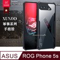 XUNDD 軍事防摔 ASUS ROG Phone 5s ZS676KS 鏡頭全包覆 清透保護殼 手機殼(夜幕黑)