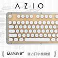 AZIO RETRO MAPLE BT 藍牙楓木打字機鍵盤(PC/MAC)