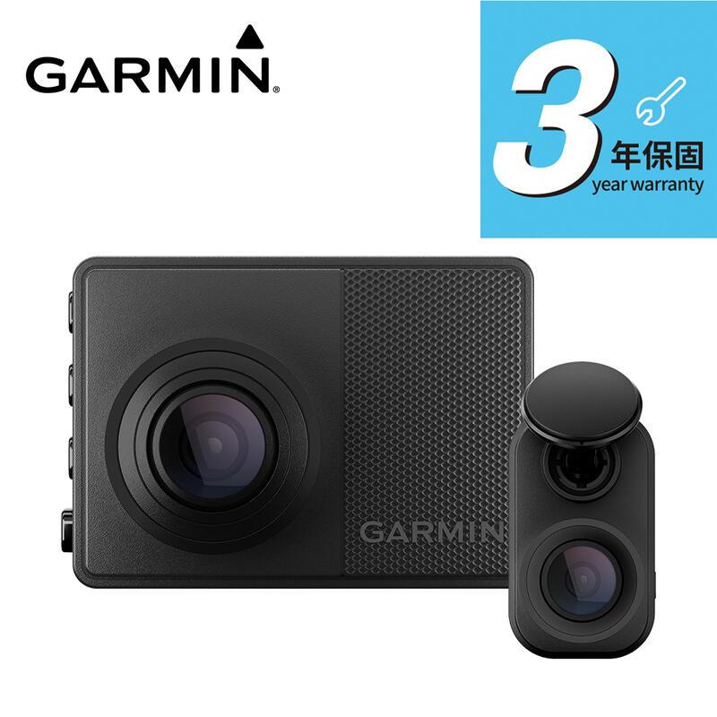 GARMIN Dash Cam 67WD【附2張16G】180度 語音聲控 GPS測速 前後雙錄 行車記錄器 保固三年