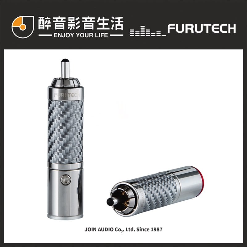 Furutech フルテック CF-102 NCF(R) RCAプラグ 4個1組 - オーディオ