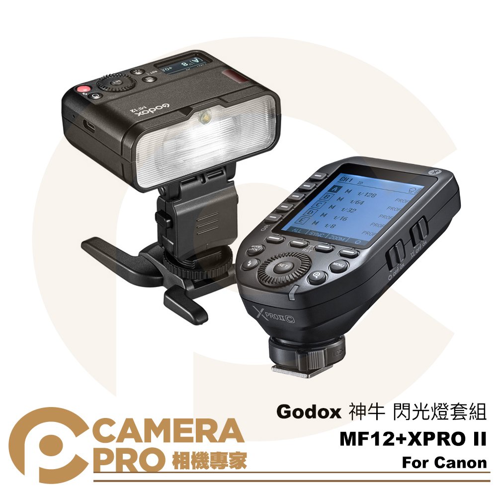 ◎相機專家◎ Godox 神牛 MF12 微距閃光燈 單燈套組 + Xpro II C 套組 XProII 牙醫 公司貨