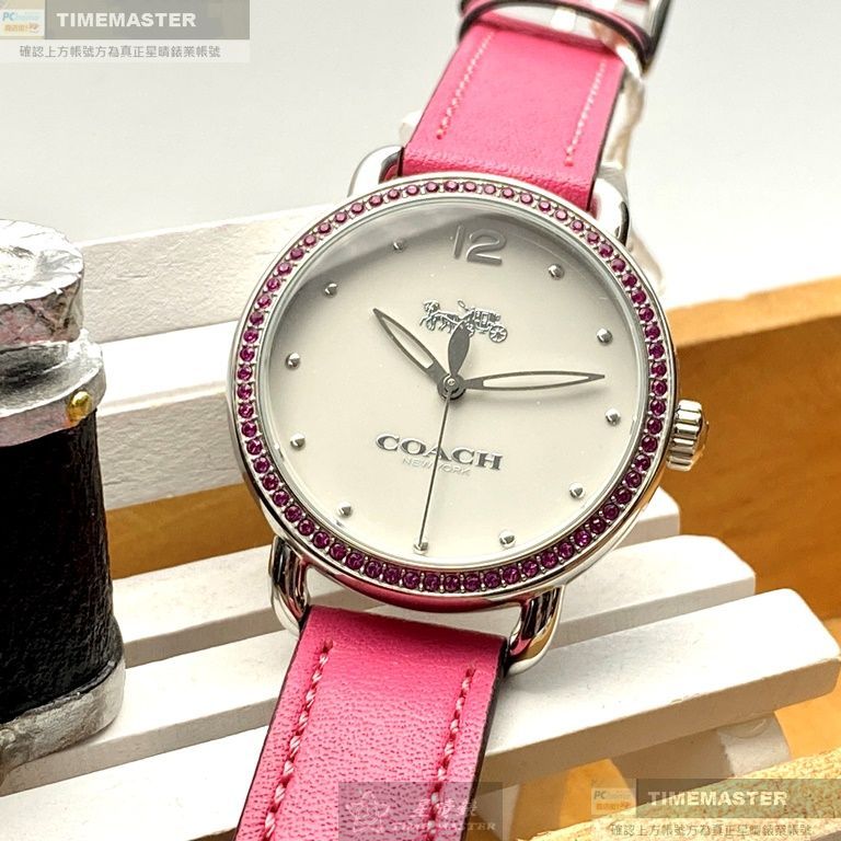 COACH手錶,編號CH00042,36mm銀圓形精鋼錶殼,白色簡約錶面,粉紅真皮皮革錶帶款,頂級時尚!, 紅鑽圈特別款